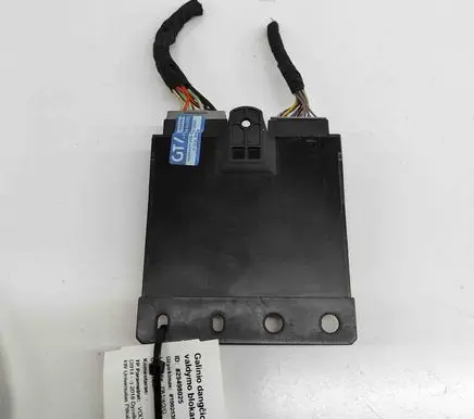 Volvo XC90 Tailgate/trunk control unit/module 31676625