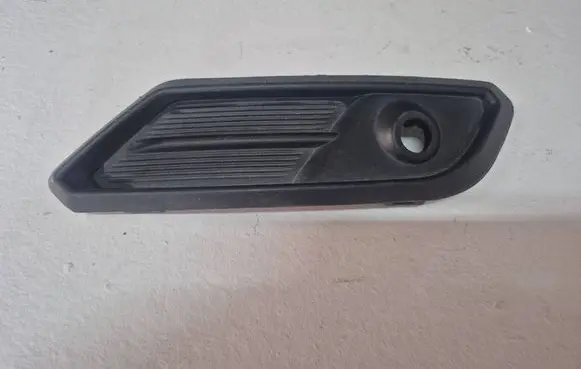 Seat Ateca Front bumper lower grill 575807055A