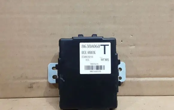 Mitsubishi Outlander Other control units/modules 8638A060