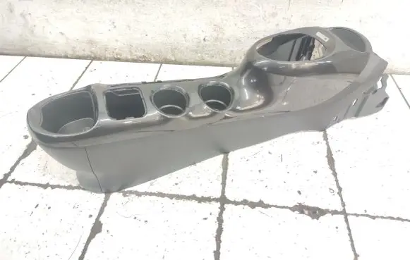 Center console