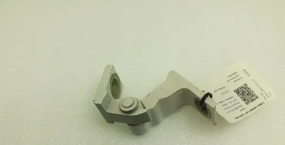 Rear door upper hinge