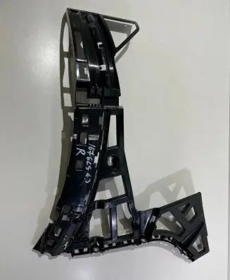 Mercedes-Benz GLS X167 Rear bumper mounting bracket A1678802207