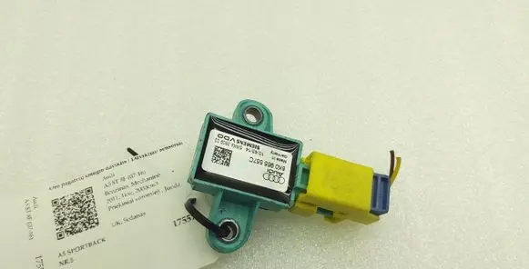 Audi A5 8T 8F Airbag deployment crash/impact sensor 8K0955557C