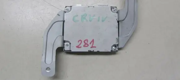 Honda CR-V Other control units/modules FA0500020