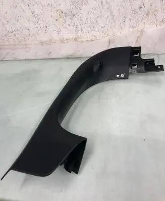 Opel Mokka B Tailgate trim 9835351180