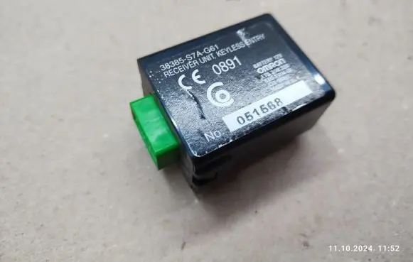 Honda CR-V Other control units/modules 38385S7AG61
