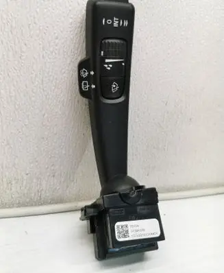 Wiper control stalk