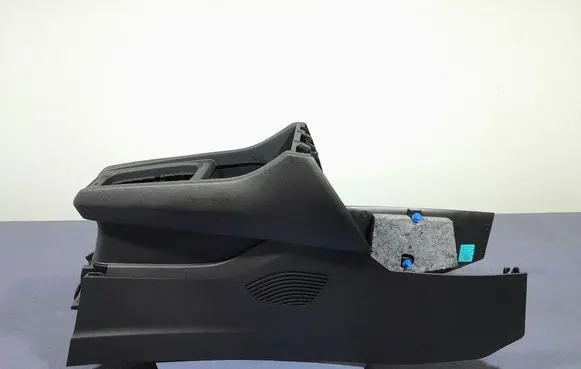 Renault Captur Center console 969120932R