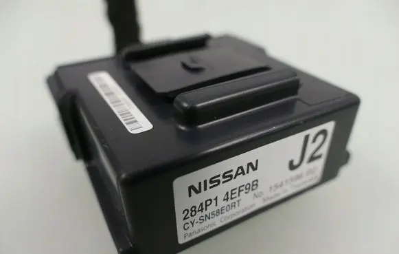 Nissan Qashqai Alarm control unit/module 284P14EF9B