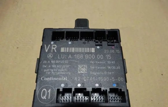 Mercedes-Benz GLE (W166 - C292) Door control unit/module A1669000015