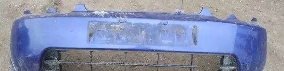Honda HR-V Front bumper melynas