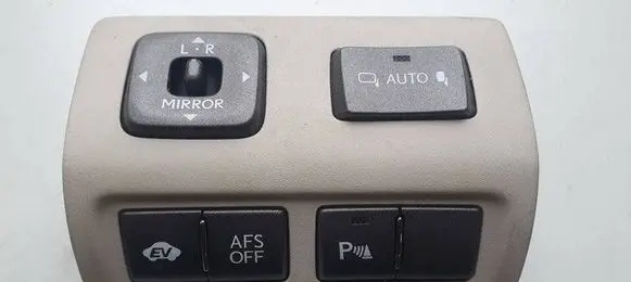 Lexus LS 460 - 600H Wing mirror switch 8487050500 75d124003
