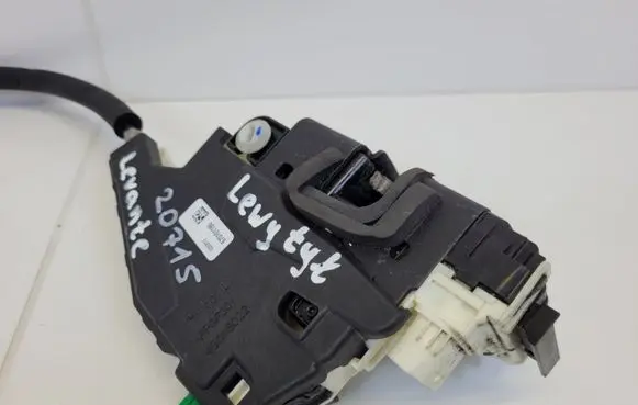 Rear door lock