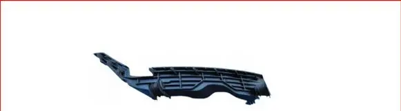 Volvo XC60 Headlight/headlamp mounting bracket 