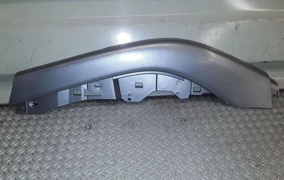 Mitsubishi Outlander Center console decorative trim 8011A069