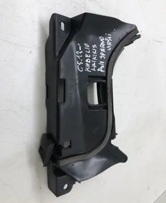 Citroen C5 Other engine bay part 9671677280