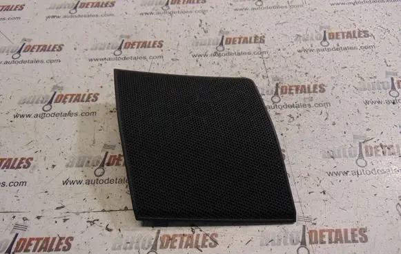 Side speaker trim/cover