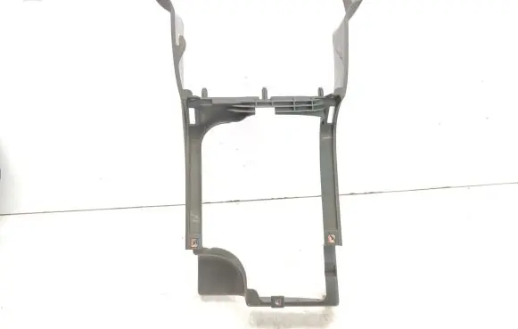 Center console