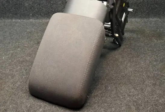 Armrest