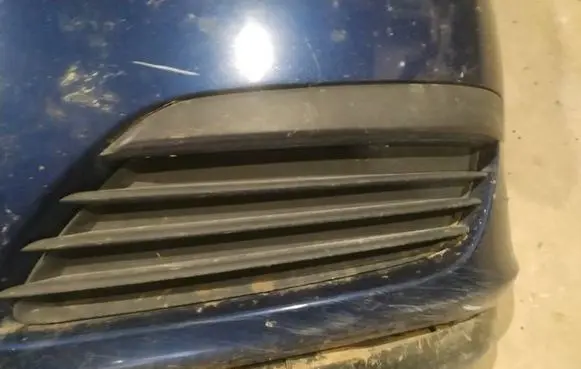Opel Astra H Front bumper lower grill