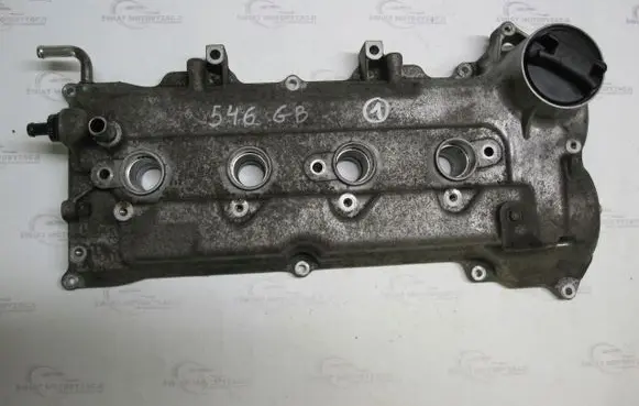 Nissan Qashqai Rocker cam cover 546GB