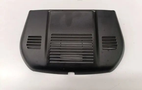 Nissan X-Trail T33 Rearview mirror trim 284L86RA0A