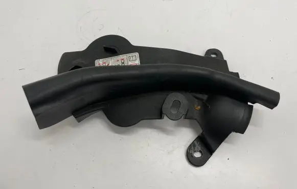 BMW 5 G30 G31 Other engine bay part 7349602