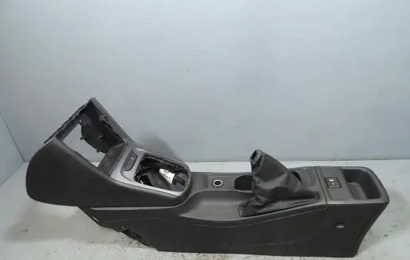 Bedford Astra Center console