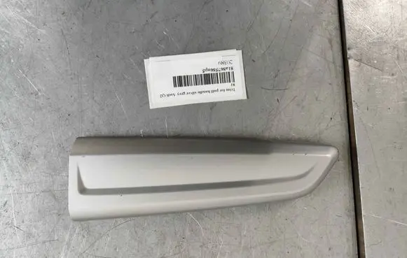 Audi Q2 - Other front door trim element 81a867586np5