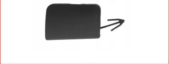 Nissan Micra Front tow hook cap/cover 
