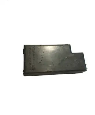 Subaru Legacy Fuse box cover MB500100B