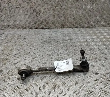 BMW 5 E39 Front lower control arm/wishbone 2339998