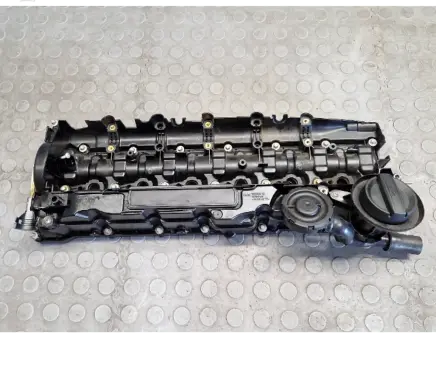 Rocker cam cover