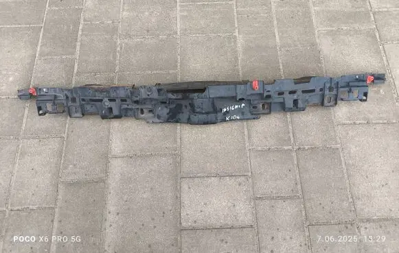 Opel Insignia A Top upper radiator support slam panel 13250569