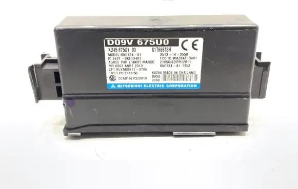 Mazda 2 Other control units/modules DO9V-675U0