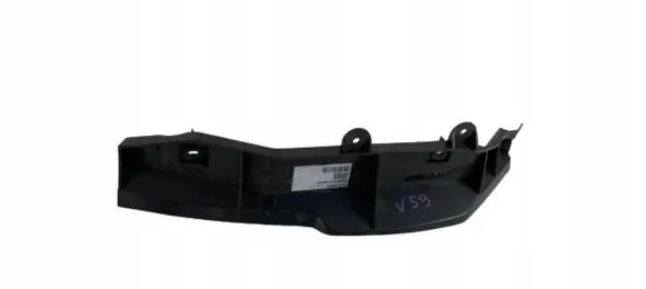 Volvo C70 Rear bumper mounting bracket 31214965