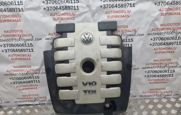 Volkswagen Touareg I Engine cover (trim) 07Z103935H