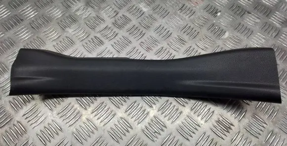 Toyota RAV 4 (XA50) Rear sill trim cover 6791842110