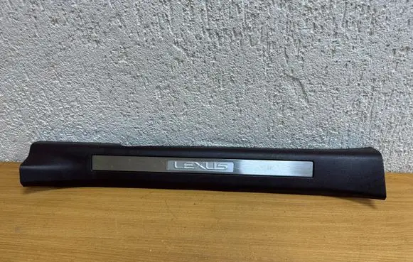 Lexus RX 450H Front sill trim cover 6791048130