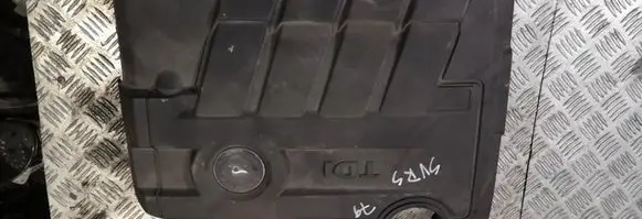 Engine cover (trim)