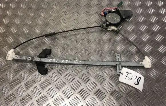 Honda CR-V Rear door window regulator with motor 