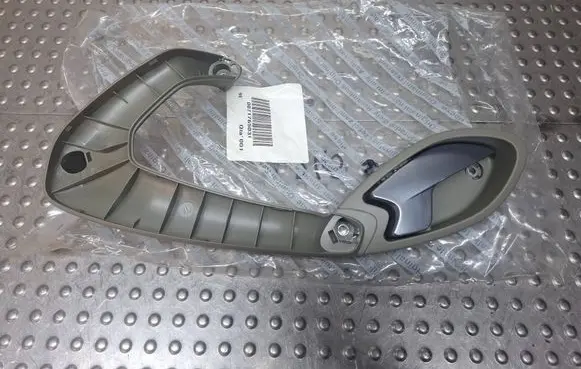 Ford Ka Front door interior handle 71765031