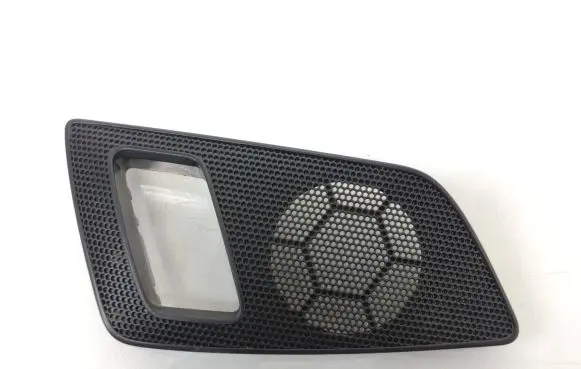 Skoda Octavia Mk2 (1Z) Subwoofer grill/trim 1Z0868160A