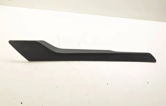 Chevrolet Tahoe Other interior part 84904262