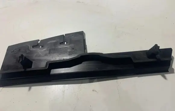 Opel Insignia A Radiator trim 00052452141 23447531