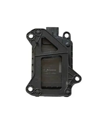 Distronic sensor radar