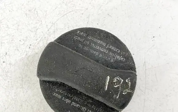 Volvo S80 Oil filler cap 026103485A