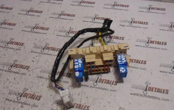 Nissan Qashqai+2 Fuse module