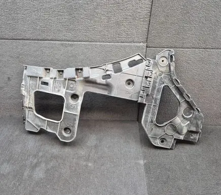 Audi Q8 Rear bumper mounting bracket 4M8807453 4M8807453A
