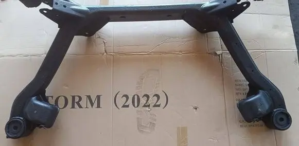 Audi A4 S4 B7 8E 8H Front axle beam 